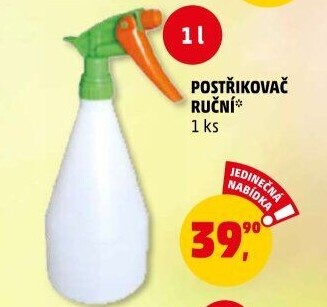 Rozprašovač