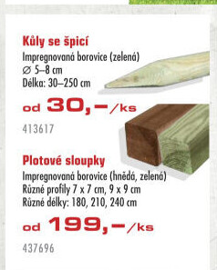 Plotový sloupek dřevěný