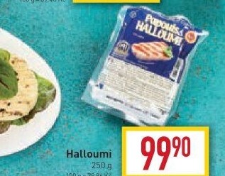 Sýr Halloumi Papouis