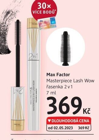 Řasenka Masterpiece Lash Wow 2v1 Max Factor