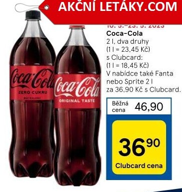 Coca Cola