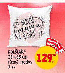 Polštářek dekorační