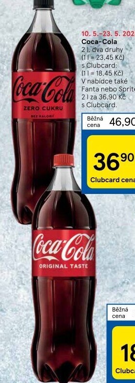 Coca Cola