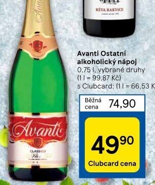 Sekty Avanti