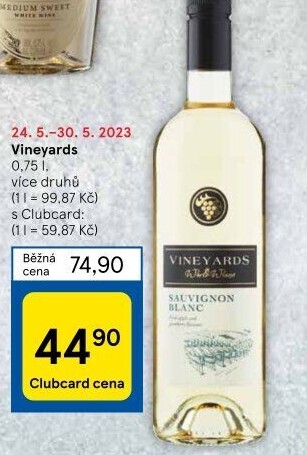 Vína Vineyards