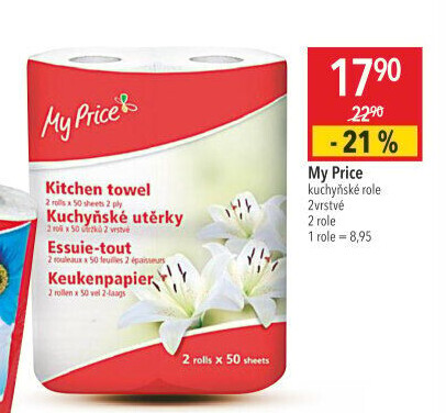 Utěrky kuchyňské 2vrstvé My Price