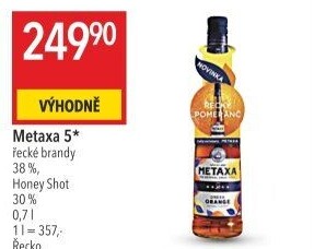Brandy 5* Greek Orange Metaxa