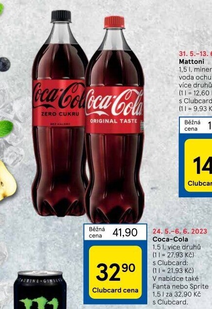 Coca Cola