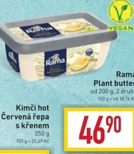 Rama Plant Based Butter Alternative