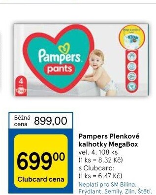 Pleny dětské Pampers Pants