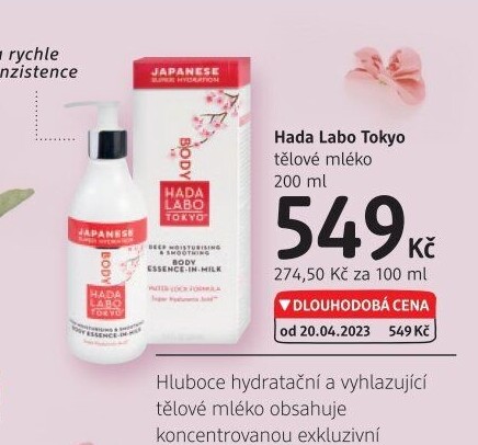 Tělové mléko Hada Labo Tokyo