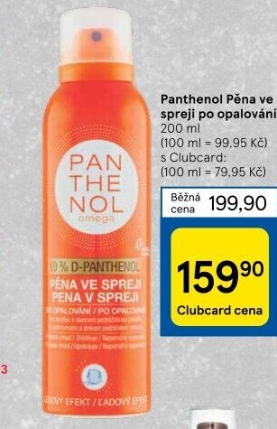 Pěna po opalování sprej Panthenol Omega Pharma