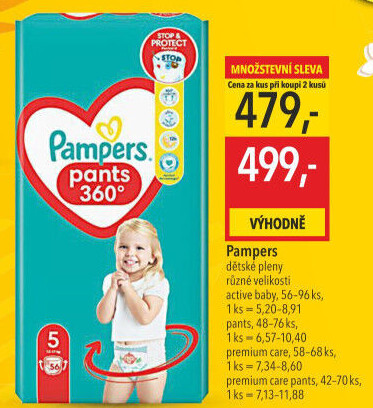 Pleny dětské Pampers Pants