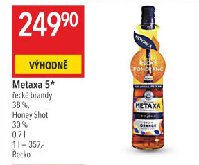 Brandy 5* Greek Orange Metaxa