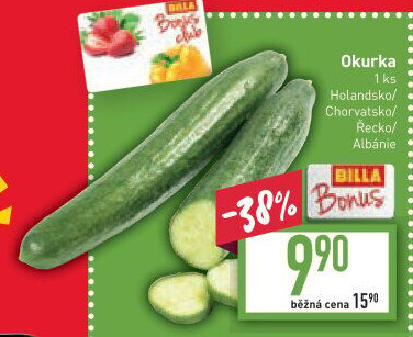 Okurka hadovka