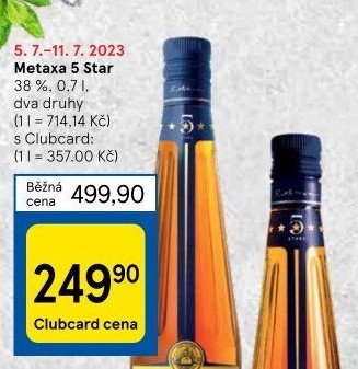 Brandy 5* Metaxa
