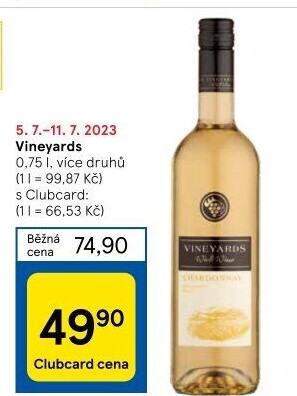 Vína Vineyards