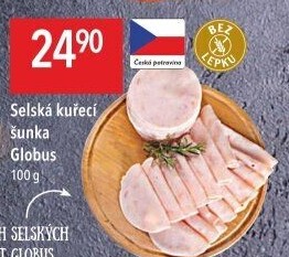Selská kuřecí šunka Globus
