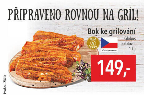 Bok ke grilování Globus