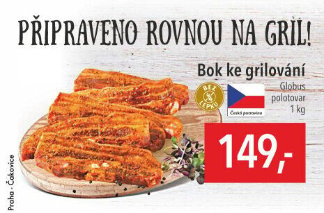 Bok ke grilování Globus