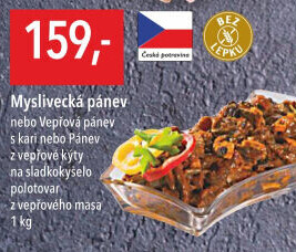 Myslivecká pánev Globus