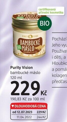 Bambucké máslo bio Purity Vision