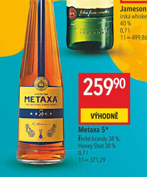 Brandy 5* Metaxa