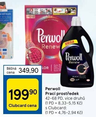 Prací gel Perwoll