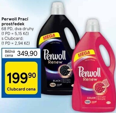 Prací gel Perwoll