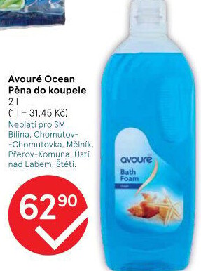 Pěna do koupele Avouré