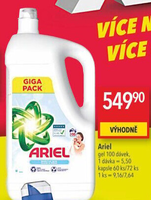 Prací gel Ariel