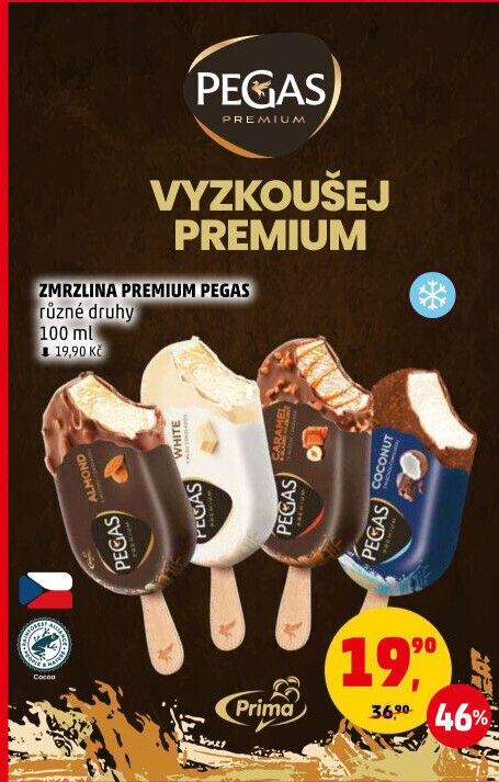 Nanuk Premium Pegas Prima