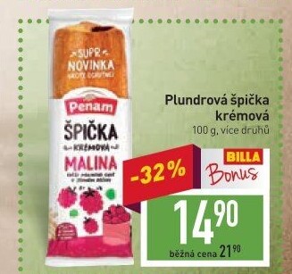 Špička plundrová krémová Penam