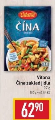 Koření Čína základ jídla Vitana