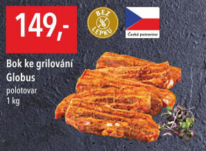 Bok ke grilování Globus
