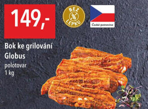 Bok ke grilování Globus
