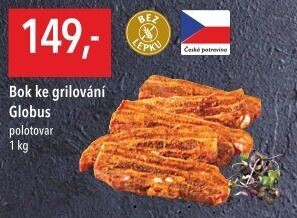 Bok ke grilování Globus