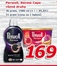 Prací gel Perwoll