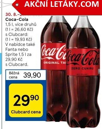 Coca Cola