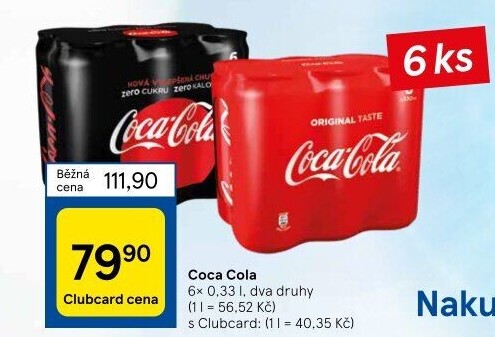 Coca Cola