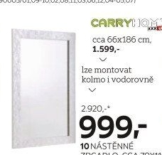 NÁSTĚNNÉ ZRCADLO