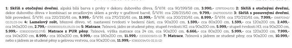 SKŘÍŇ 220 CM