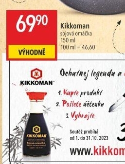 Sójová omáčka Kikkoman