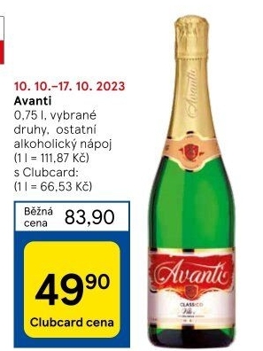 Sekty Avanti