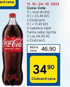 Coca Cola