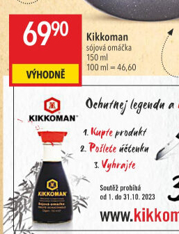 Sójová omáčka Kikkoman