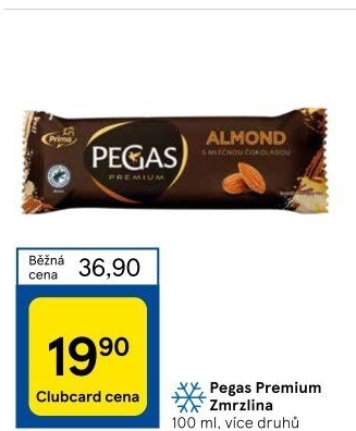 Nanuk Premium Pegas Prima