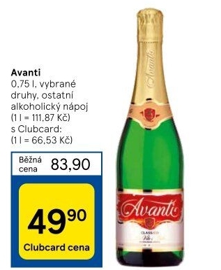 Sekty Avanti
