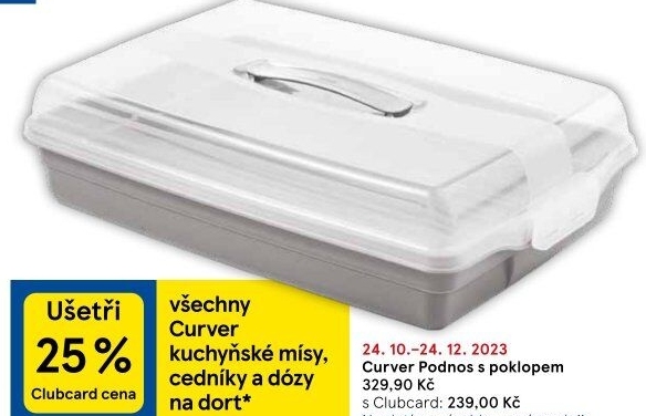 Podnos s poklopem Curver