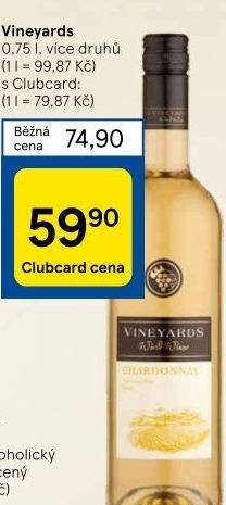 Vína Vineyards